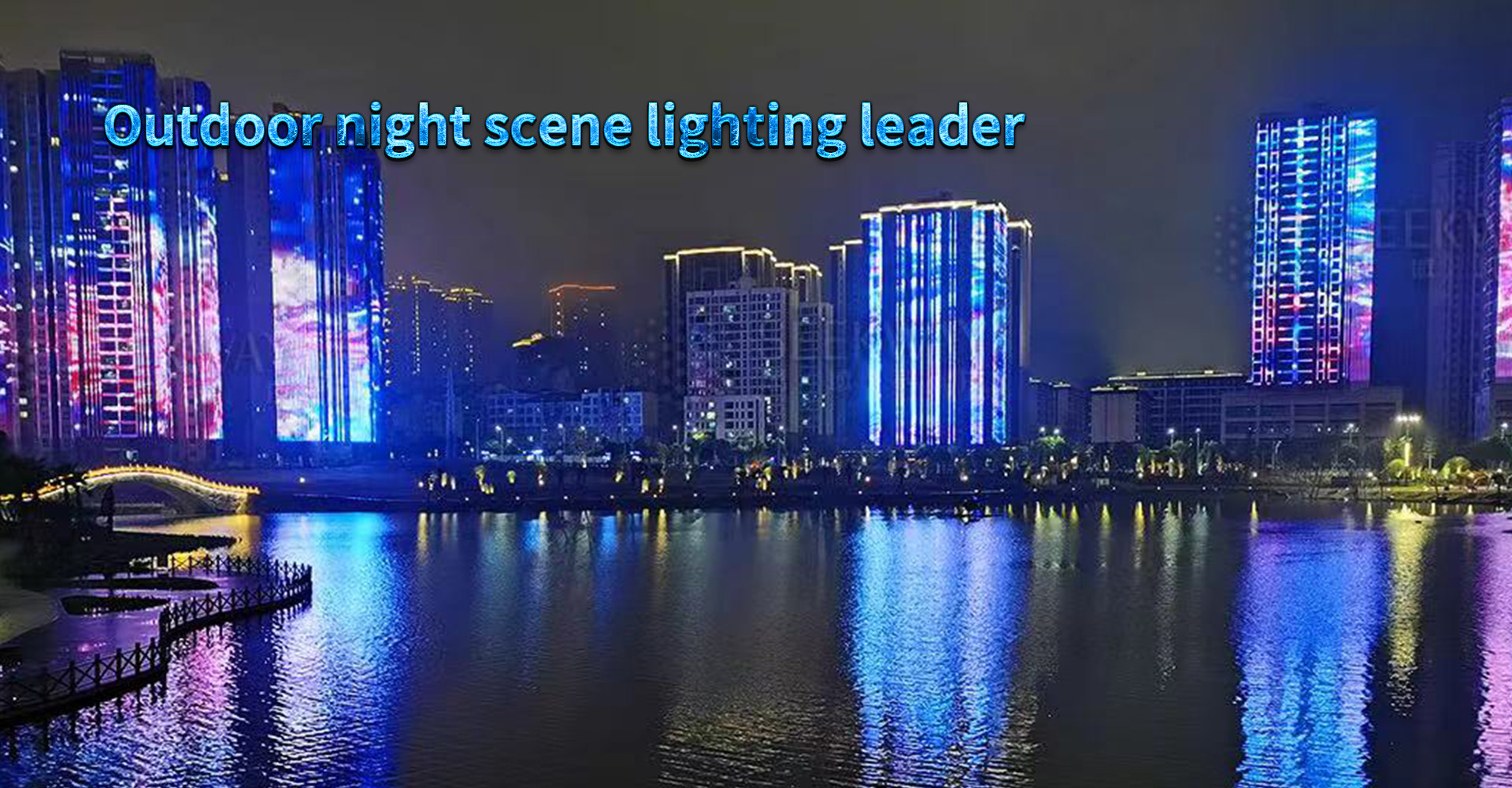quality LED Transparent Film Screen factory